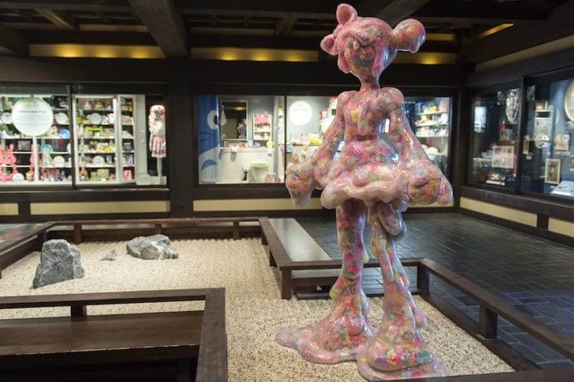 Bijutsu-kan Gallery no Disney Epcot Orlando
