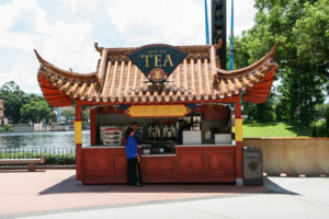 Restaurantes do parque Disney Epcot em Orlando: quiosque Joy of Tea
