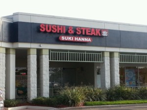 Restaurantes japoneses em Orlando: restaurante Suki Hanna