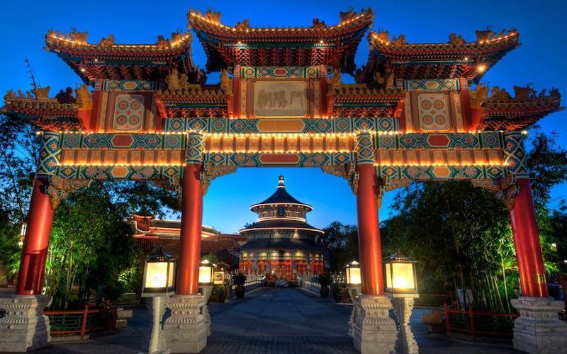 Pavilhão da China no parque Epcot da Disney Orlando