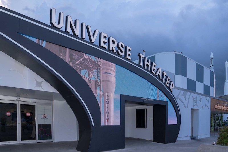 Universe Theater no Kennedy Space Center
